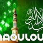 maouloud-2-8306e-195f6